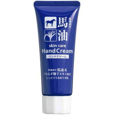 Kem Dưỡng Da Tay Hatomugi Skin Care Hand Cream 60g
